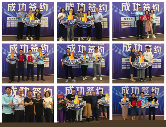 康麗萊家居火力全開，締造“雙展”盛況