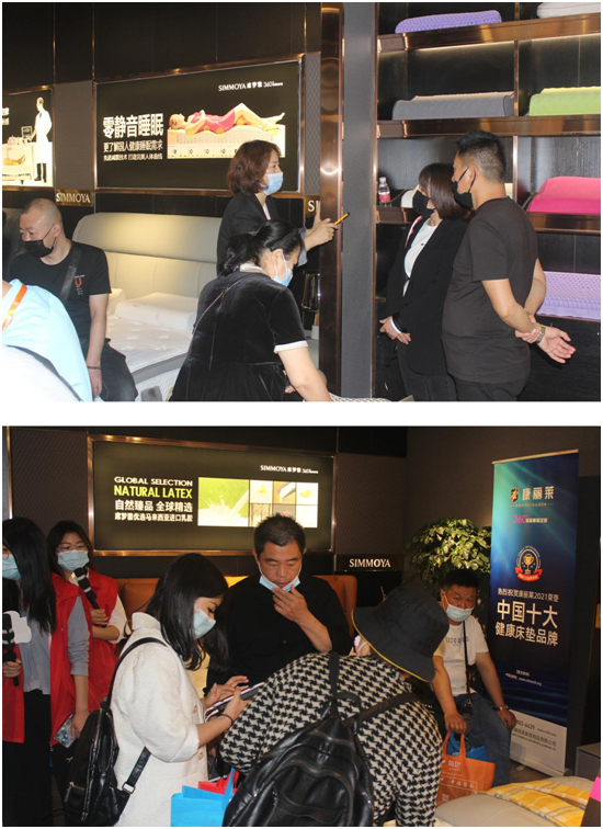 康麗萊家居火力全開，締造“雙展”盛況